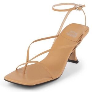 Jeffrey Campbell: Fluxx Nude minimal square toe kitten Heels